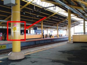 TOMBOL BANTUAN : Satu Lagi Inovasi Commuter Line Untuk Melayani Penumpang