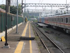 Cara Menuju Kampus Universitas Indonesia Dari Serpong Dengan Commuter Line