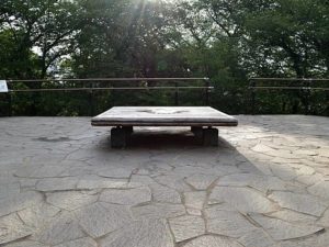Toyama Park : Taman Berhantu Di Jantung Tokyo